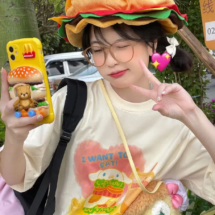 吃掉有钱人